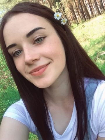 Мишель Элит Реал Студентка